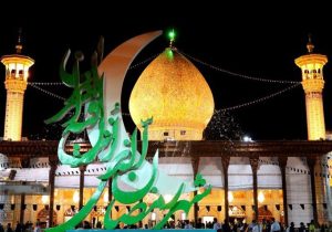 اعلام ویژه برنامه‌های شب‌های قدر و تحویل سال در حرم شاهچراغ