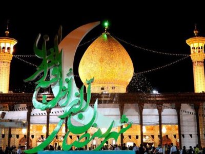 اعلام ویژه برنامه‌های شب‌های قدر و تحویل سال در حرم شاهچراغ