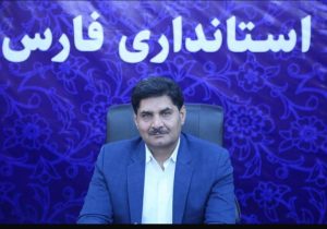 اعلام شماره تلفن های ضروری برای ارائه خدمات در ایام اربعین