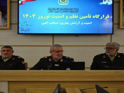 استان فارس نقش عمده‌ای در امنیت کشور دارد