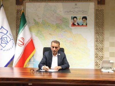 پیام مدیر کل آموزش و پرورش فارس به مناسبت روز جهانی قدس