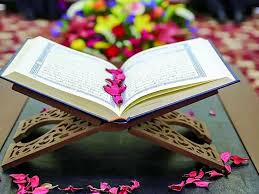 اختتامیه دومین جشنواره قرآنی طلاب و روحانیون در شیراز