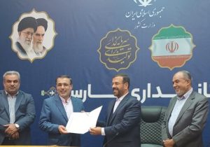تاکید استاندار فارس بر تحقق شعار سال/ معاون جدید هماهنگی امور اقتصادی استانداری معرفی شد