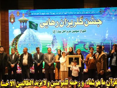 لیلا کشاورزی، طلای جهانی‌اش را برای آزادی زندانیان بخشید