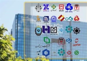ابلاغ وام جدید ودیعه مسکن به بانک ها
