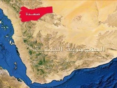 تجاوز مجدد آمریکا به یمن