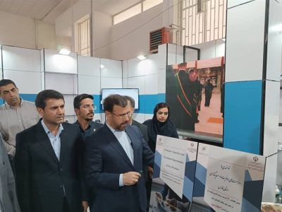رونمایی از فرصت های سرمایه گذاری فارس در نمایشگاه ۲۰۲۵ تهران