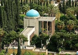 تجلیل از حکیم بزرگ فارسی‌ زبان