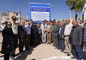 کلنگ‌زنی بازآفرینی شهری احمدآباد بااعتبار ۶۲ میلیارد ریال