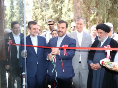 افتتاح مرکز پایش و مدیریت هوشمند کشاورزی در فارس