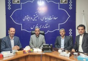 دیدار مدیرکل و معاونان ثبت احوال استان با معاون سیاسی ، امنیتی و اجتماعی استانداری فارس