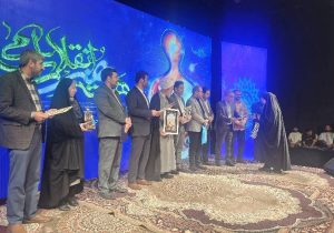 معرفی چهره سال هنر انقلاب اسلامی فارس