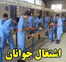 توجه به اشتغال جوانان در خطبه‌های این هفته نماز جمعه فراشبند