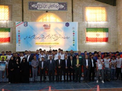 پایان المپیاد ورزشی مدارس پسرانه سمپاد فارس