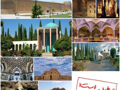 تعطیلی ماکن تاریخی و فرهنگی فارس روز شهادت امام جعفر صادق (ع)