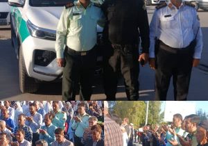 برپایی مراسم با شکوه نماز عید فطر در سایه چتر نظم و امنیت پلیس در شهرستان  زرین دشت