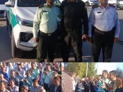 برپایی مراسم با شکوه نماز عید فطر در سایه چتر نظم و امنیت پلیس در شهرستان  زرین دشت