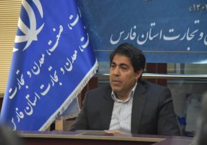 کشف تخلف ۱۹۰ میلیارد ریالی صنوف فارس در طرح ویژه نظارت نوروز