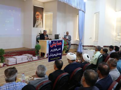 بانوان خانه دار شهر خرامه در کارگاهی آموزشی روش های کاربردی صرفه جویی در مصرف آب را مرور کردند