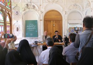 بزرگداشت سعدی در ایران و ۱۵ کشور جهان