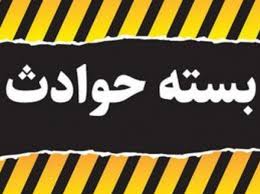 کشف ۲ هزار لیتر سوخت بدون مجوز در اقلید