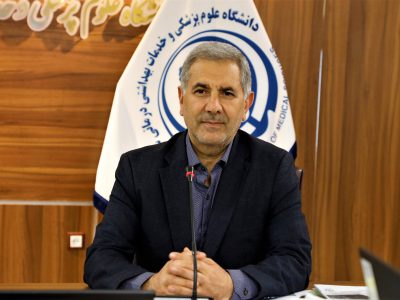 نقش اخلاق حرفه‌ای در ارتقای جایگاه جامعه پزشکی و افزایش سرمایه اجتماعی سلامت