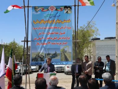 طرح آبرسانی به محله بُنگشت شهرستان خرمبید، با حضور معاون استاندار فارس