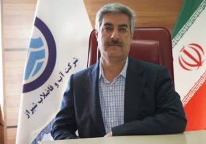 نصب تاسیسات جدید برای تامین آب  آشامیدنی شهر صدرا در ایام تابستان
