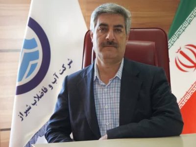 نصب تاسیسات جدید برای تامین آب  آشامیدنی شهر صدرا در ایام تابستان