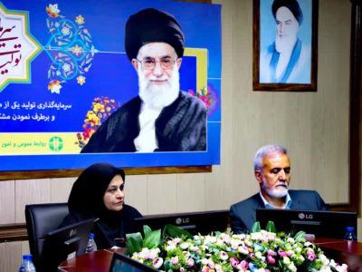 دیدار شهردا شهر شیراز با مدیرکل حفاظت محیط زیست فارس