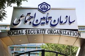 ساز و کار پرداخت غرامت دستمزد ایام بارداری تغییری نکرده است