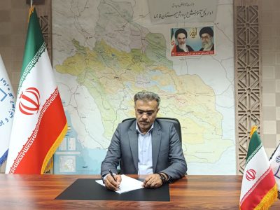 پیام تبریک مدیرکل آموزش و پرورش استان فارس بدنبال موفقیت دانش آموزان ومعلمان فارسی در المپیک جهانی ژیمنازیاد ۲۰۲۵ صربستان