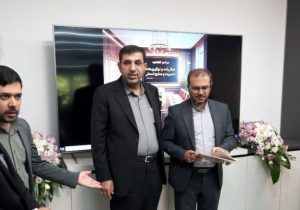 تحول اداری فارس با افتتاح مرکز رشد منابع انسانی