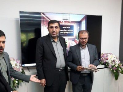 تحول اداری فارس با افتتاح مرکز رشد منابع انسانی