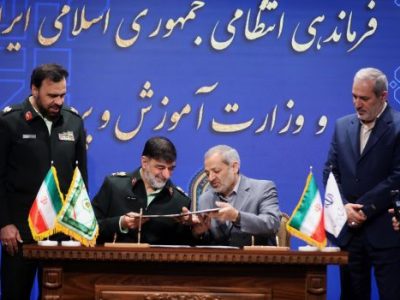 جزئیات انعقاد تفاهم‌نامه پلیس و وزارت آموزش و پرورش