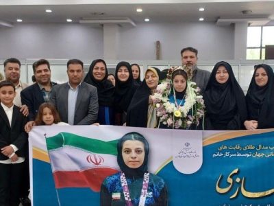دانش آموز شیرازی قهرمان تنیس روی میز جهان شد