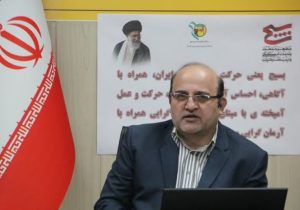 شیراز برای کاهش ناترازی انرژی برنامه ریزی می‌کند