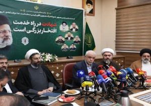 بزرگداشت شهید آیت الله رئیسی و شهدای خدمت، تکریم اندیشه و سیره آنان است