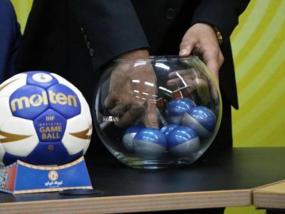 میزبان فینال جام حذفی هندبال مشخص شد