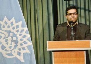 هنر انقلاب فارس؛ روایتی از مقاومت و شکوفایی