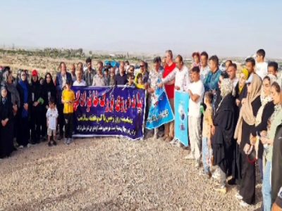 برگزاری همایش پیاده روی خانوادگی در خرامه
