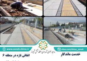 پیشرفت ۳۰ درصدی طرح بهسازی پیاده‌رو خیابان لادن