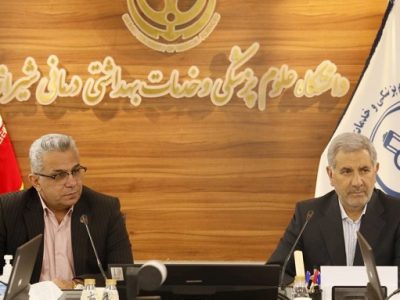 تسریع در رسیدن به اهداف حوزه سلامت با مشارکت و همراهی خیرین