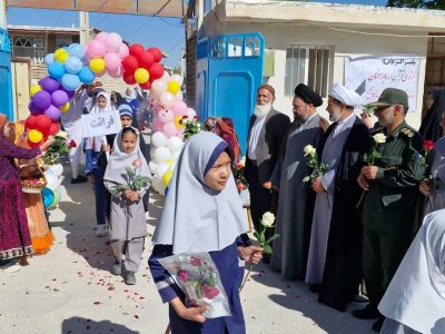 رقابت قرآنی ۱۵۰ دانش آموز آباده ای