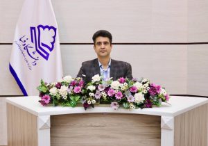 معرفی سرپرست دانشگاه فسا