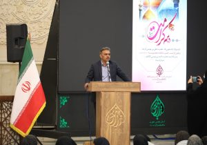 برگزاری همایش دختر بابا با حضور دانش آموزان دختر شیرازی