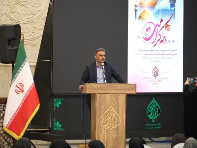 برگزاری همایش دختر بابا با حضور دانش آموزان دختر شیرازی