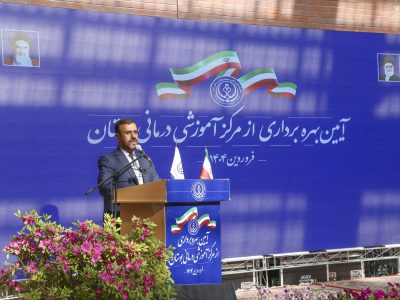 در شیراز پزشکان متخصصی داریم که مایه فخر کشور هستند / لزوم بهبود شاخص‌های بهداشت و درمان در فارس/ تأکید بر اهمیت توسعه و تجهیز مراکز تخصصی درمانی در راستای گسترش گردشگری سلامت
