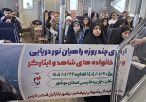 ادای احترام خانواده های شهدای استان فارس به مقام سردار شهید نصرالله شفیعی
