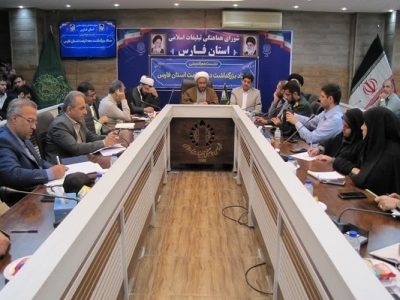 فارس آماده برگزاری جشن‌های دهه کرامت